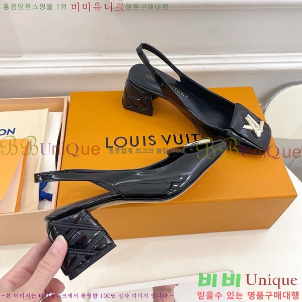̺ ũ   33LV575149-1 5.5cm