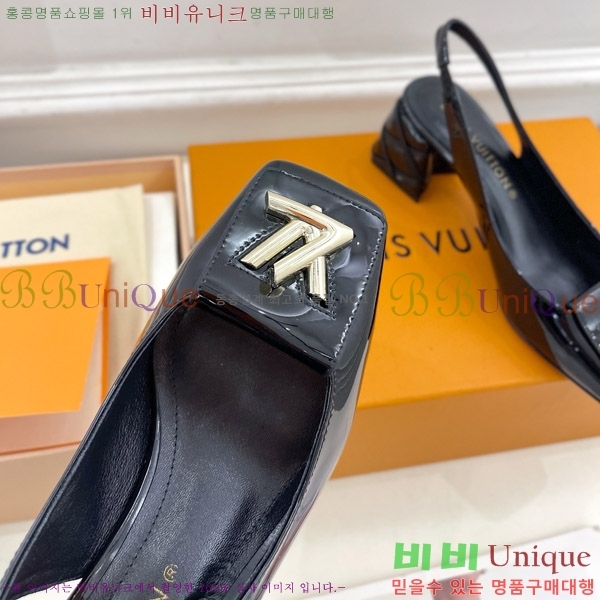 ̺ ũ   33LV575149-1 5.5cm