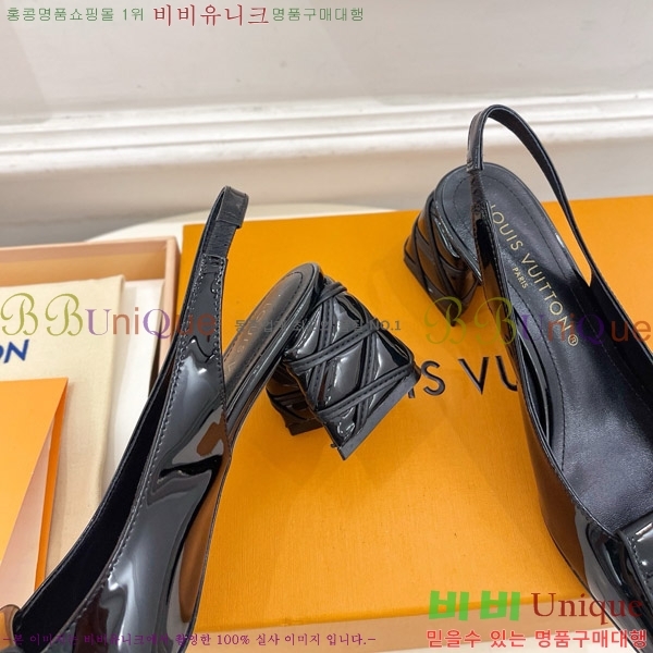 ̺ ũ   33LV575149-1 5.5cm