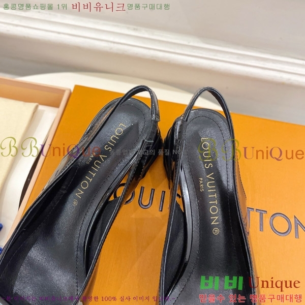̺ ũ   33LV575149-1 5.5cm