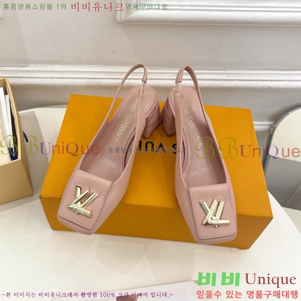 ̺ ũ   33LV575149-5 5.5cm