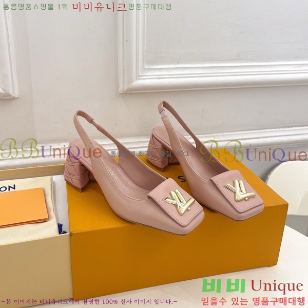 ̺ ũ   33LV575149-5 5.5cm
