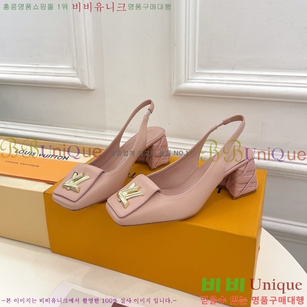 ̺ ũ   33LV575149-5 5.5cm
