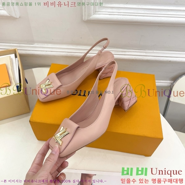 ̺ ũ   33LV575149-5 5.5cm