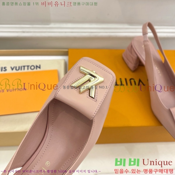 ̺ ũ   33LV575149-5 5.5cm
