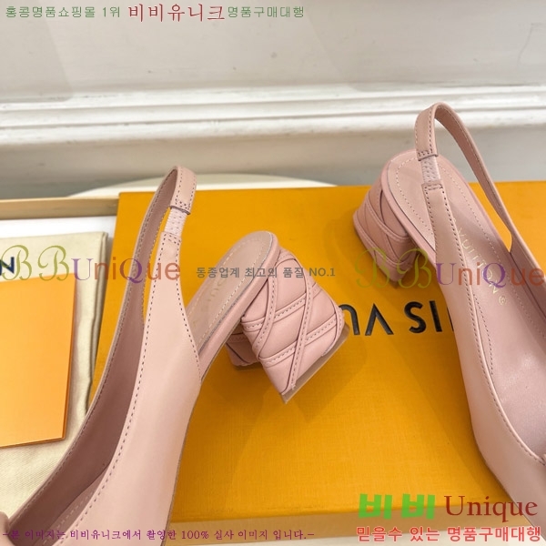 ̺ ũ   33LV575149-5 5.5cm