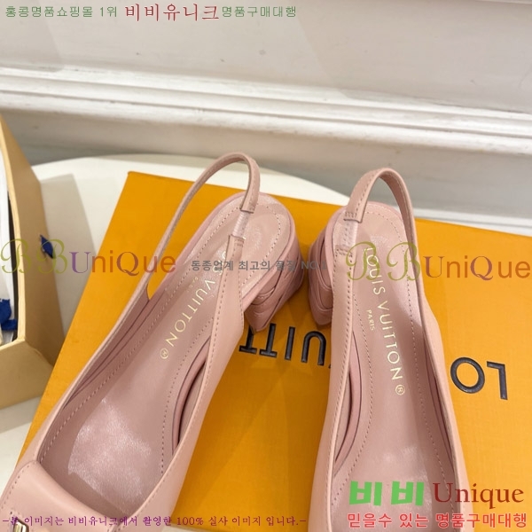 ̺ ũ   33LV575149-5 5.5cm