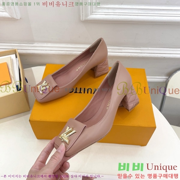 ̺ ũ  33LV575146-6 5.5cm