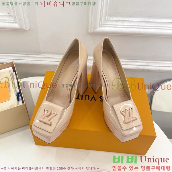 ̺  36LV575180-3 12cm