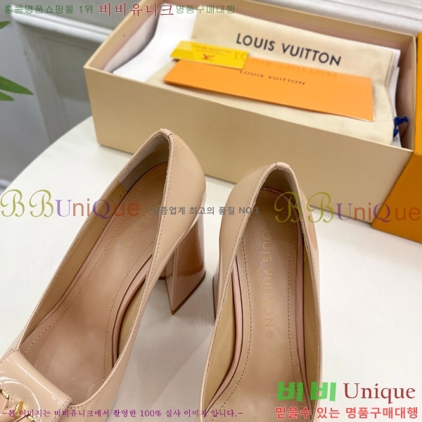 ̺  36LV575180-3 12cm