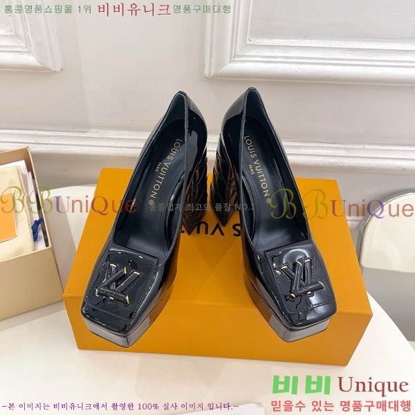 ̺  36LV575180-1 12cm