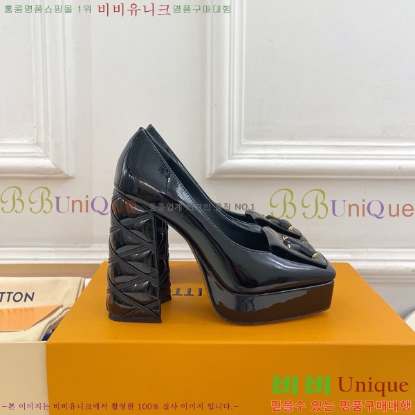 ̺  36LV575180-1 12cm