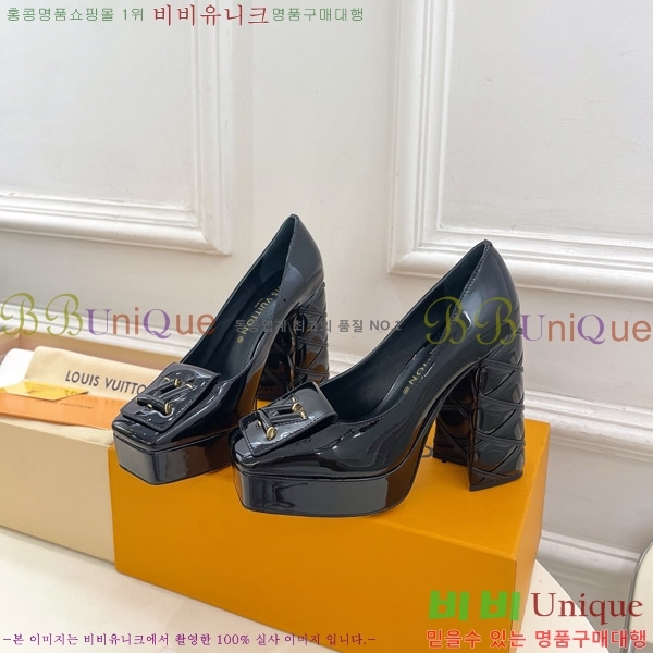 ̺  36LV575180-1 12cm
