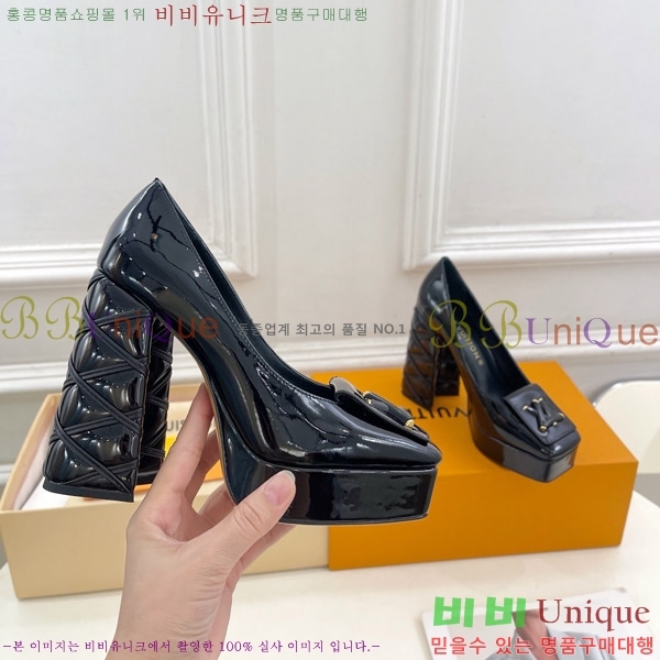 ̺  36LV575180-1 12cm