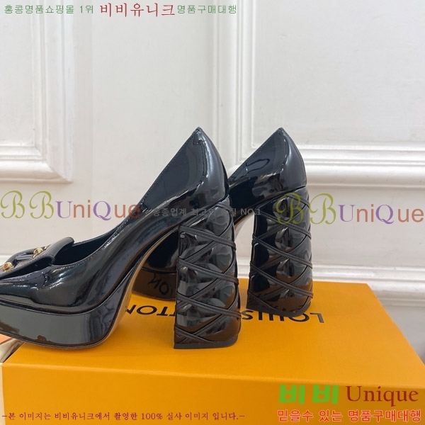 ̺  36LV575180-1 12cm