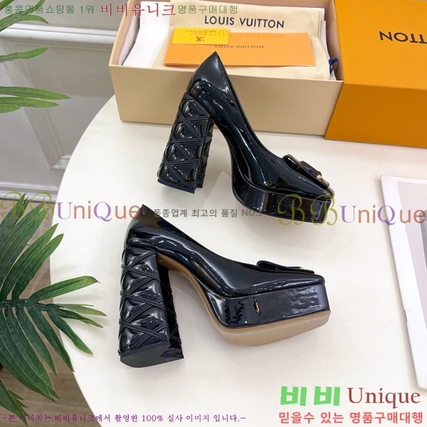 ̺  36LV575180-1 12cm
