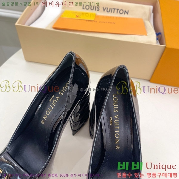 ̺  36LV575180-1 12cm