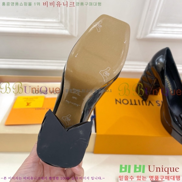 ̺  36LV575180-1 12cm