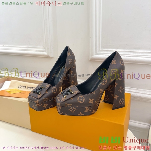 ̺  36LV575180-4 12cm