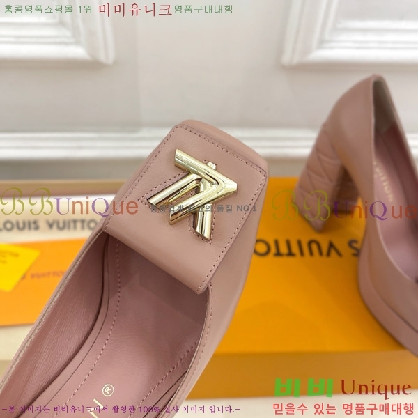 ̺  36LV575180-5 12cm