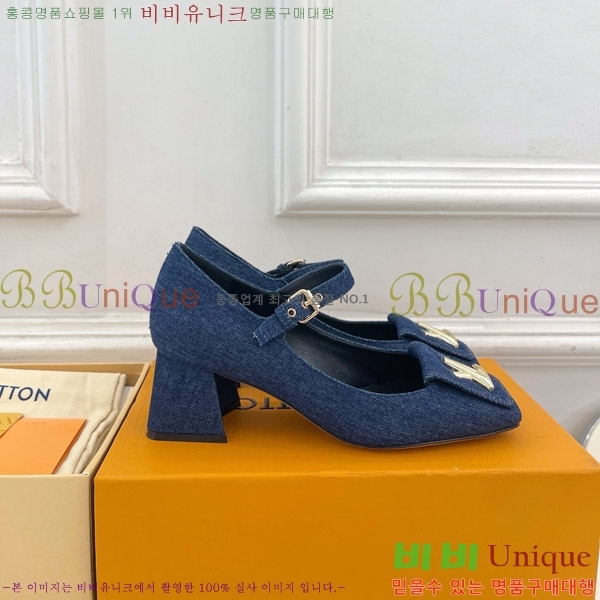 ̺ ũ  32LV575184- 5.5cm