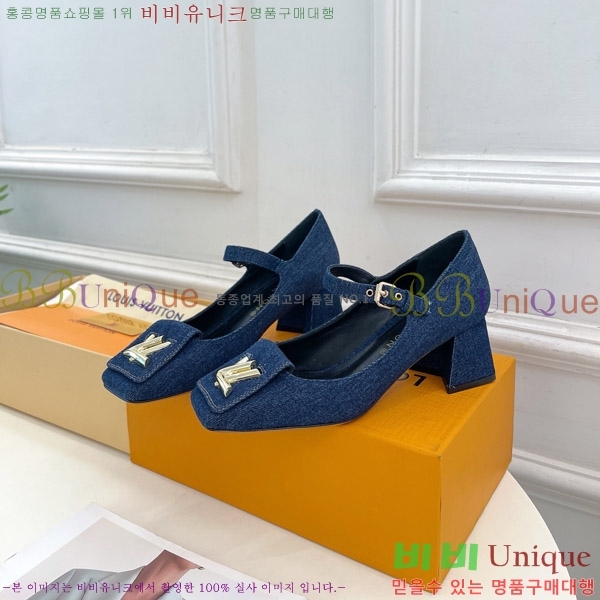 ̺ ũ  32LV575184- 5.5cm