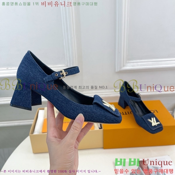 ̺ ũ  32LV575184- 5.5cm