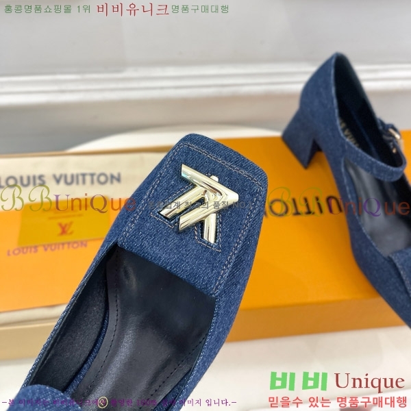 ̺ ũ  32LV575184- 5.5cm