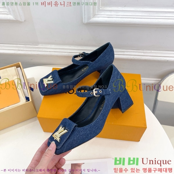 ̺ ũ  32LV575184- 5.5cm
