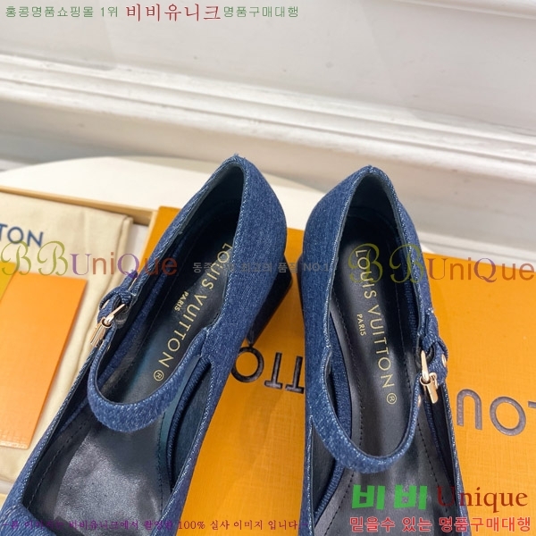 ̺ ũ  32LV575184- 5.5cm