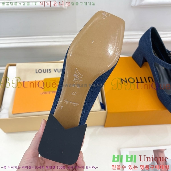 ̺ ũ  32LV575184- 5.5cm