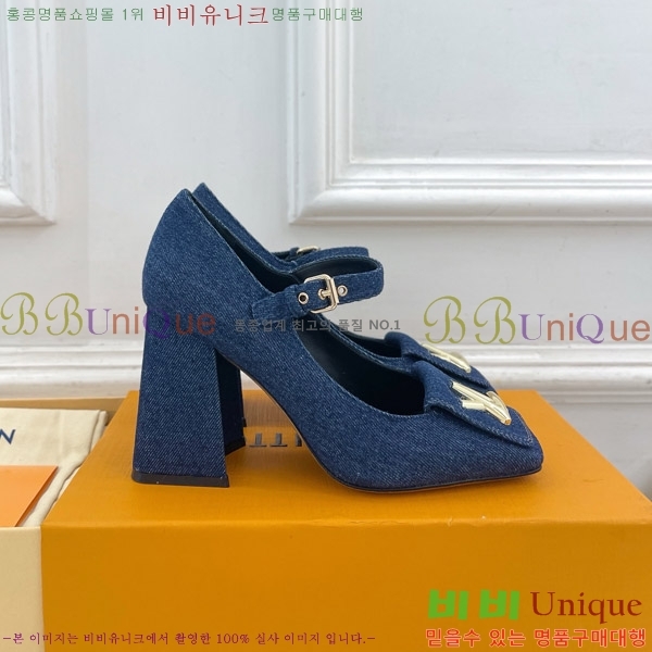 ̺ ũ  32LV575185-1 9cm