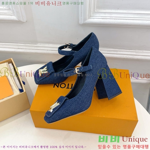 ̺ ũ  32LV575185-1 9cm