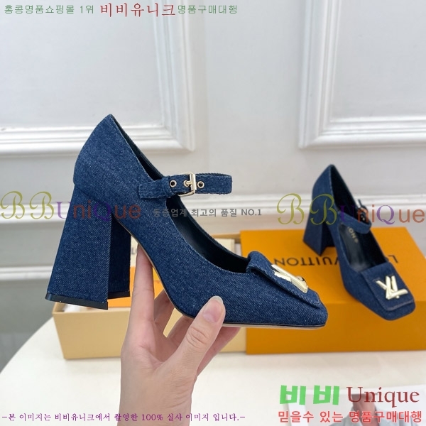 ̺ ũ  32LV575185-1 9cm