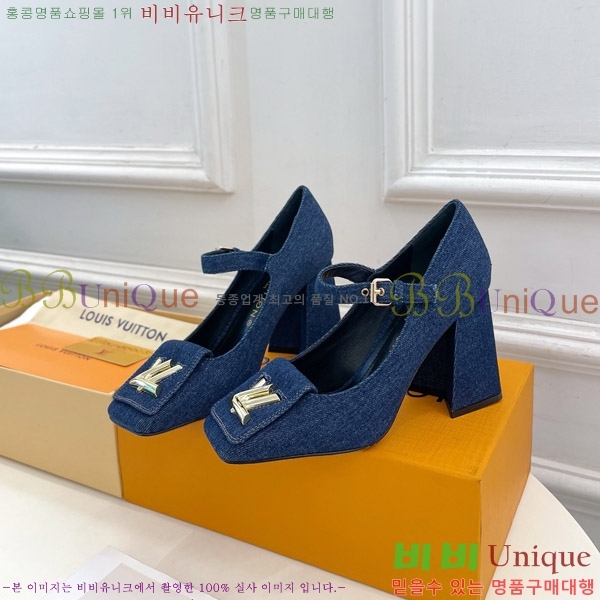 ̺ ũ  32LV575185-1 9cm