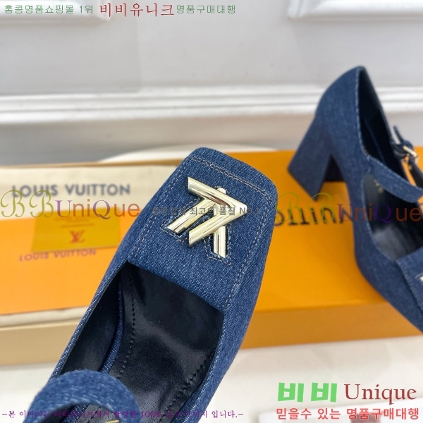 ̺ ũ  32LV575185-1 9cm
