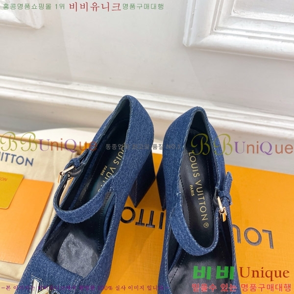 ̺ ũ  32LV575185-1 9cm