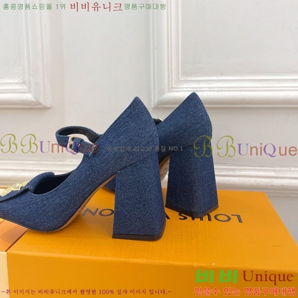 ̺ ũ  32LV575185-1 9cm