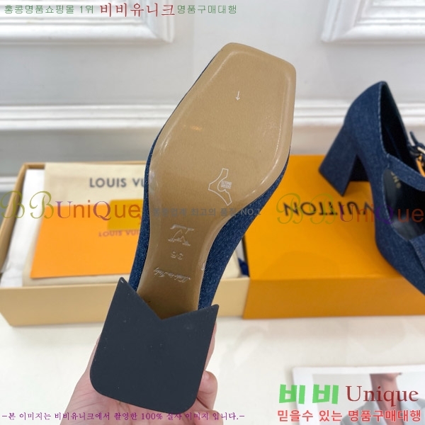 ̺ ũ  32LV575185-1 9cm