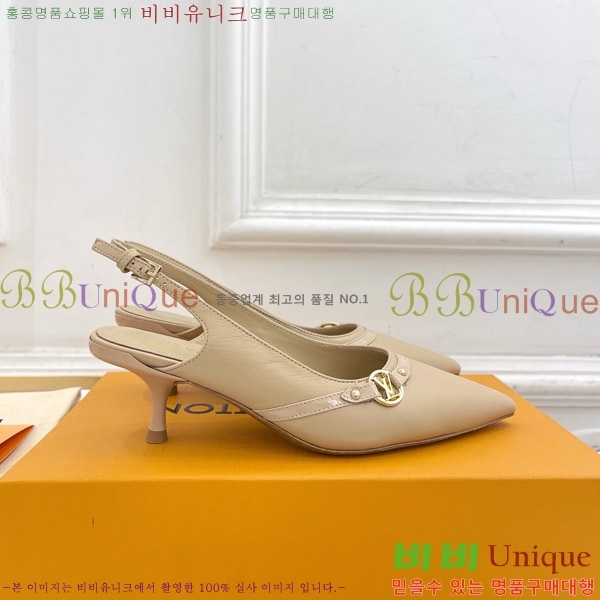 ̺ 6AM   34LV575121-5 5.5cm