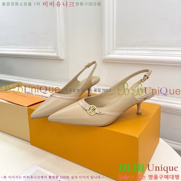̺ 6AM   34LV575121-5 5.5cm