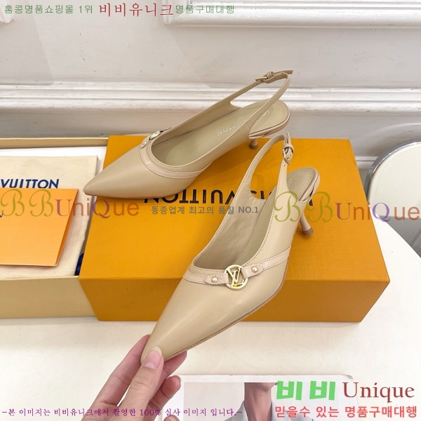 ̺ 6AM   34LV575121-5 5.5cm