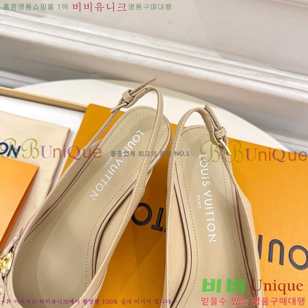 ̺ 6AM   34LV575121-5 5.5cm