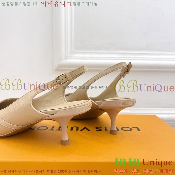̺ 6AM   34LV575121-5 5.5cm