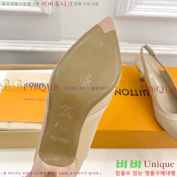 ̺ 6AM   34LV575121-5 5.5cm