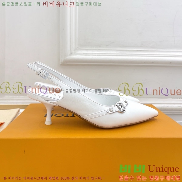 ̺ 6AM   34LV575121-4 5.5cm