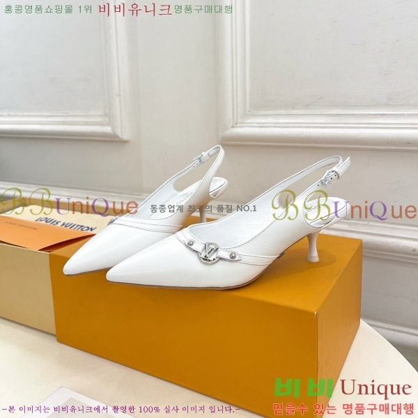 ̺ 6AM   34LV575121-4 5.5cm