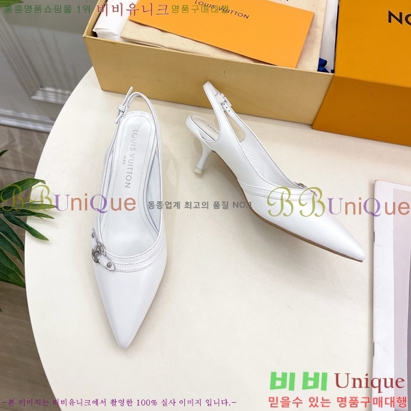 ̺ 6AM   34LV575121-4 5.5cm