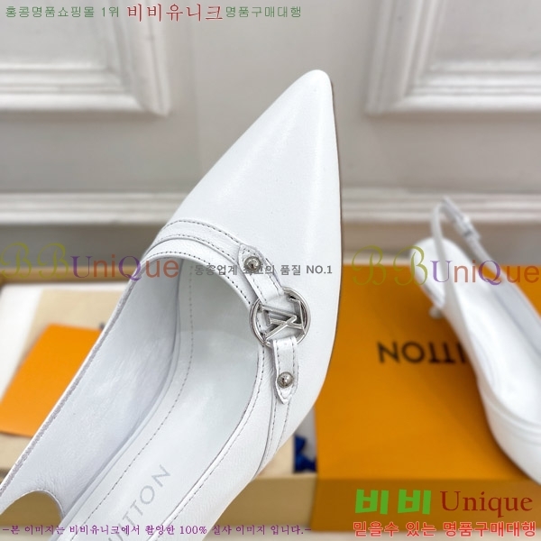 ̺ 6AM   34LV575121-4 5.5cm