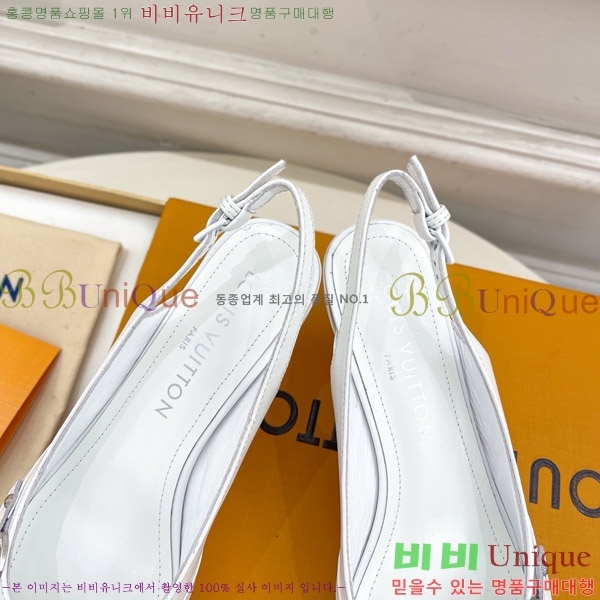 ̺ 6AM   34LV575121-4 5.5cm